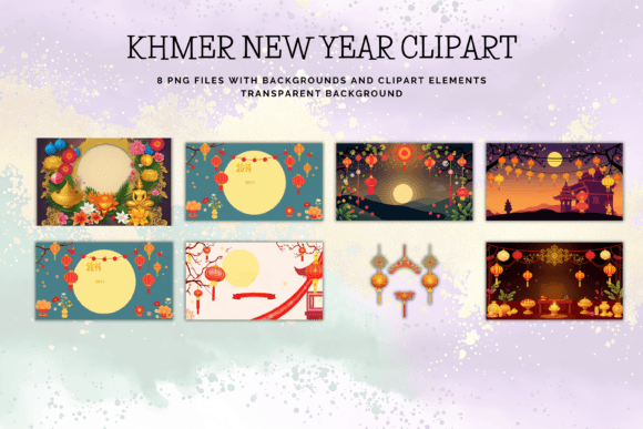 Download Khmer New Year Decorations Clipart 8 PNG - New year decorations Collection
