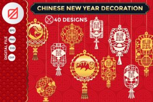 Download Chinese New Year Decorations - New year decorations Collection
